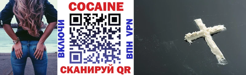 Купить наркотики цена Покровск A PVP  Меф мяу мяу  Псилоцибиновые грибы  Каннабис  ГАШ  АМФЕТАМИН 