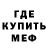 Амфетамин VHQ TurboXOD Bro