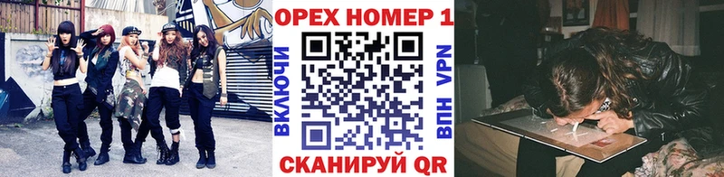COCAIN Columbia  Покровск 