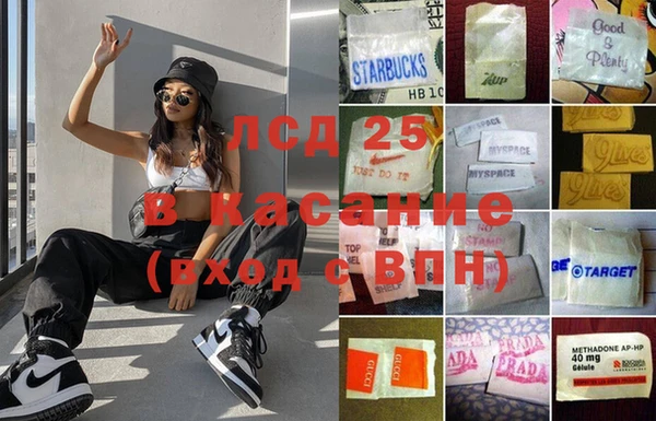 прущий лед Чегем