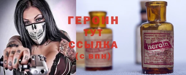 мдма Михайлов
