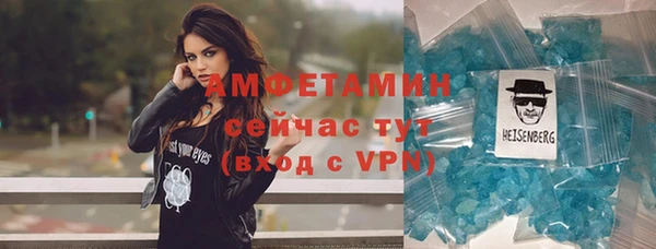 мдма Михайлов