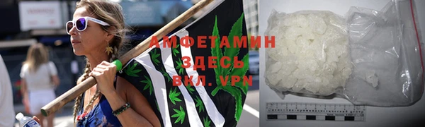мдма Михайлов