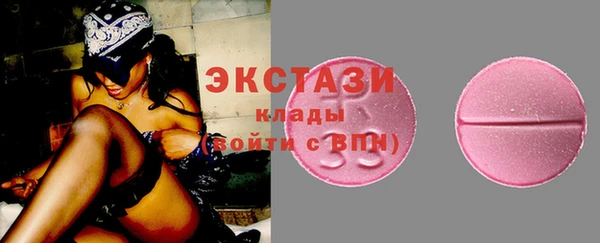 мдма Михайлов