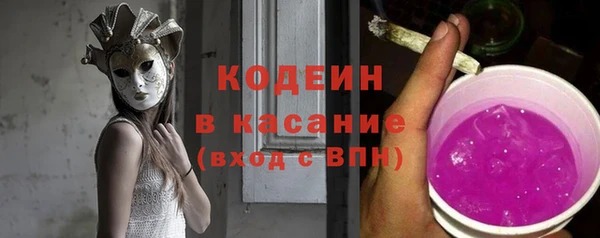 мдма Михайлов