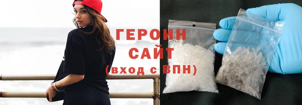 мдма Михайлов