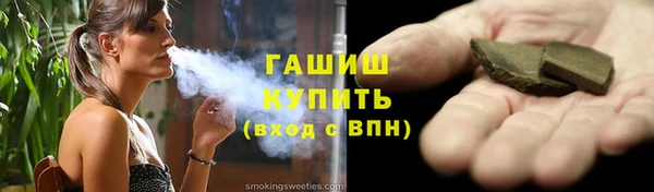 мдма Михайлов