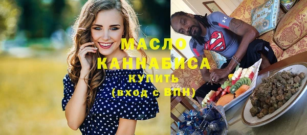 мдма Михайлов