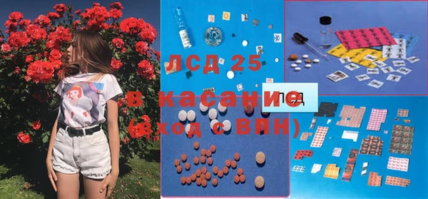 мдма Михайлов