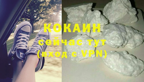 мдма Михайлов