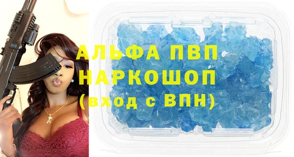 мдма Михайлов