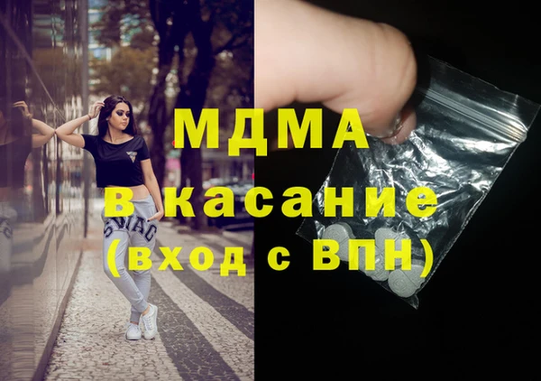mix Чердынь