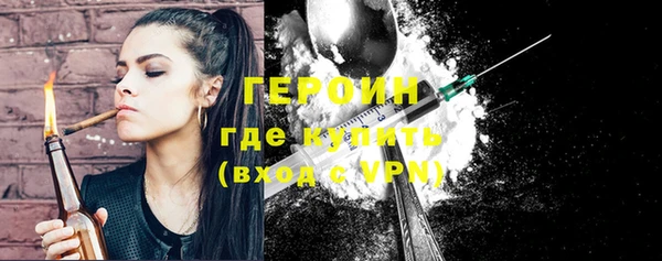 мдма Михайлов