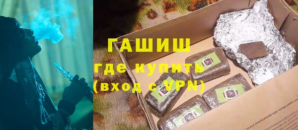 мдма Михайлов
