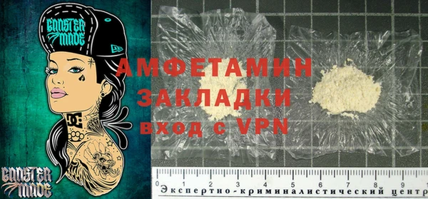 мдма Михайлов